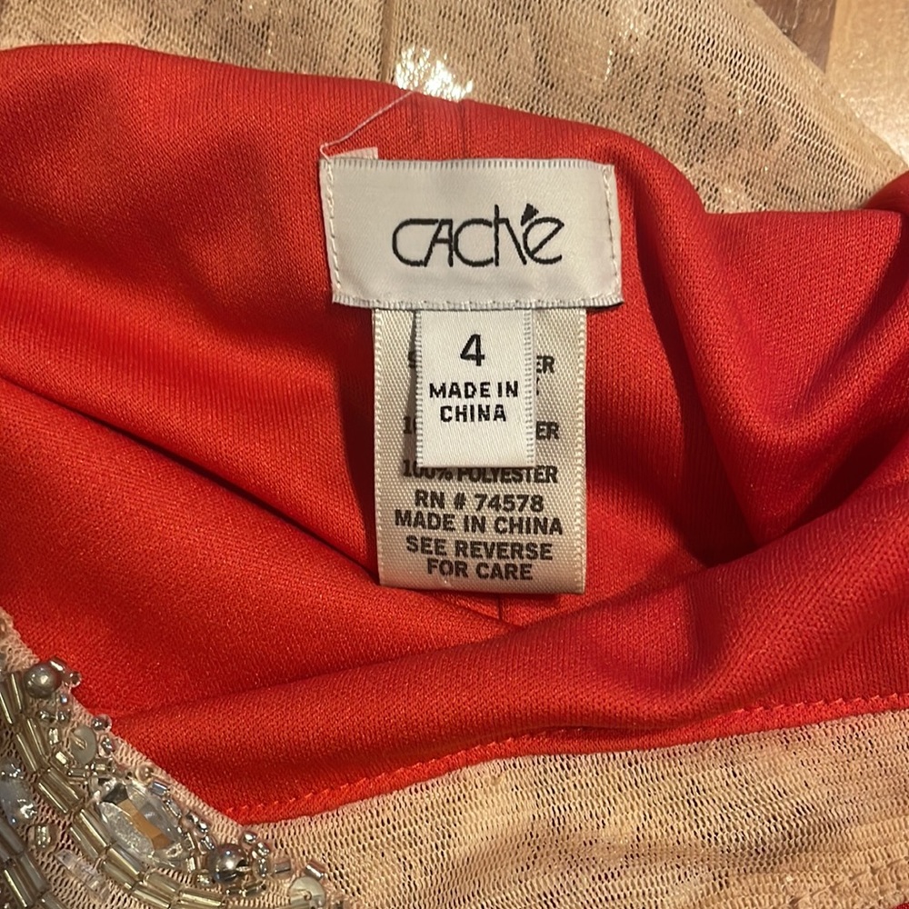 Cache Prom Dress - Picture 3 of 4